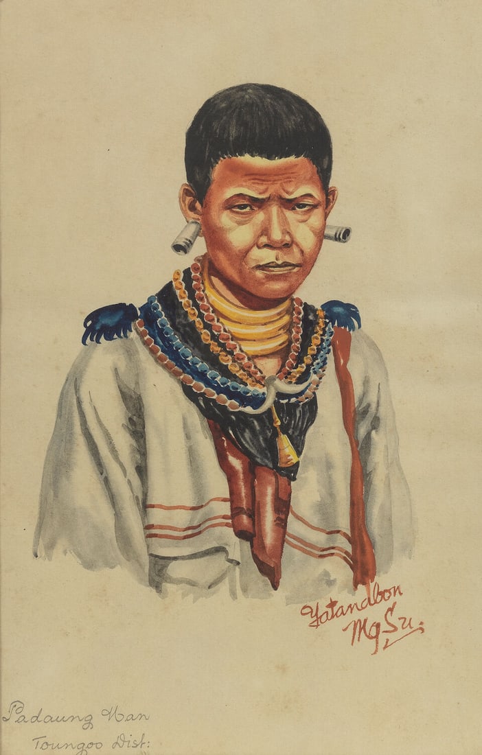 Maung Su Yatanabon (Burmese, 1903-1965) A set of fourteen Burmese figure studies - 10