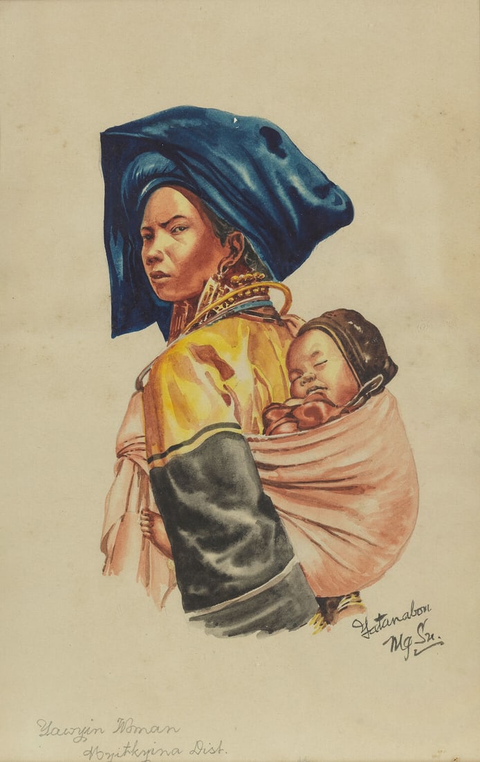 Maung Su Yatanabon (Burmese, 1903-1965) A set of fourteen Burmese figure studies - 11