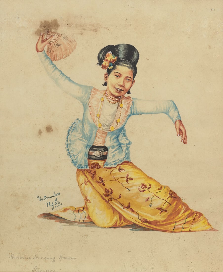 Maung Su Yatanabon (Burmese, 1903-1965) A set of fourteen Burmese figure studies - 14