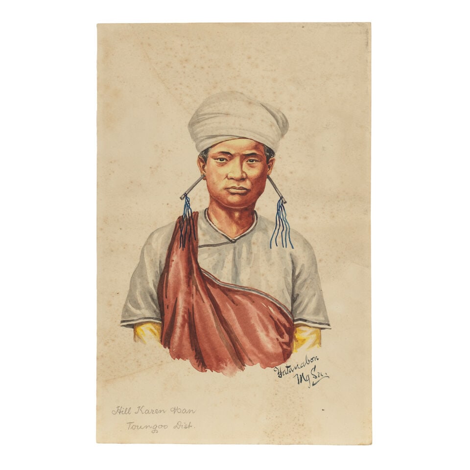 Maung Su Yatanabon (Burmese, 1903-1965) A set of fourteen Burmese figure studies - 17