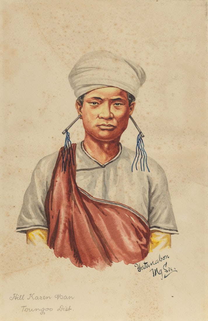 Maung Su Yatanabon (Burmese, 1903-1965) A set of fourteen Burmese figure studies - 3