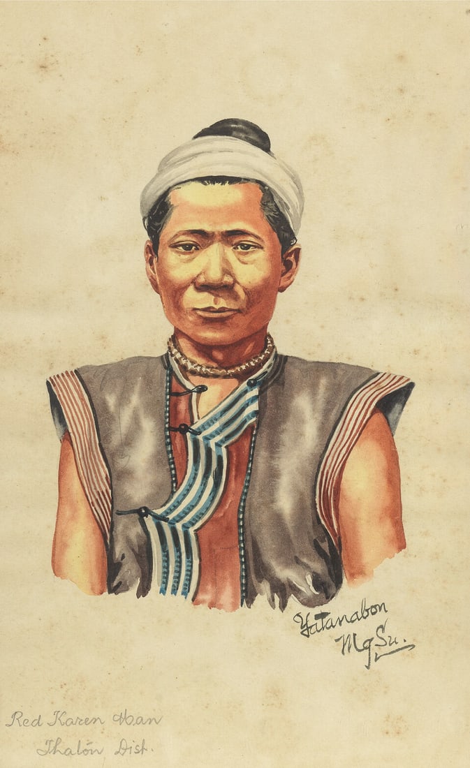 Maung Su Yatanabon (Burmese, 1903-1965) A set of fourteen Burmese figure studies - 4