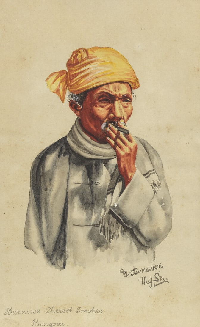 Maung Su Yatanabon (Burmese, 1903-1965) A set of fourteen Burmese figure studies - 5