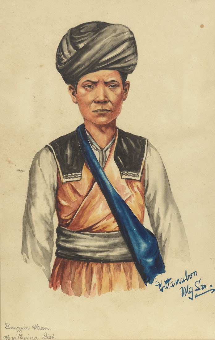 Maung Su Yatanabon (Burmese, 1903-1965) A set of fourteen Burmese figure studies - 6