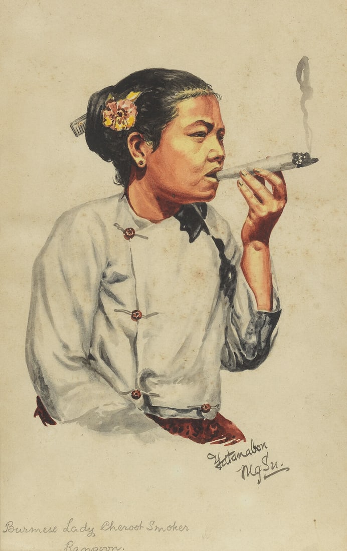 Maung Su Yatanabon (Burmese, 1903-1965) A set of fourteen Burmese figure studies - 7