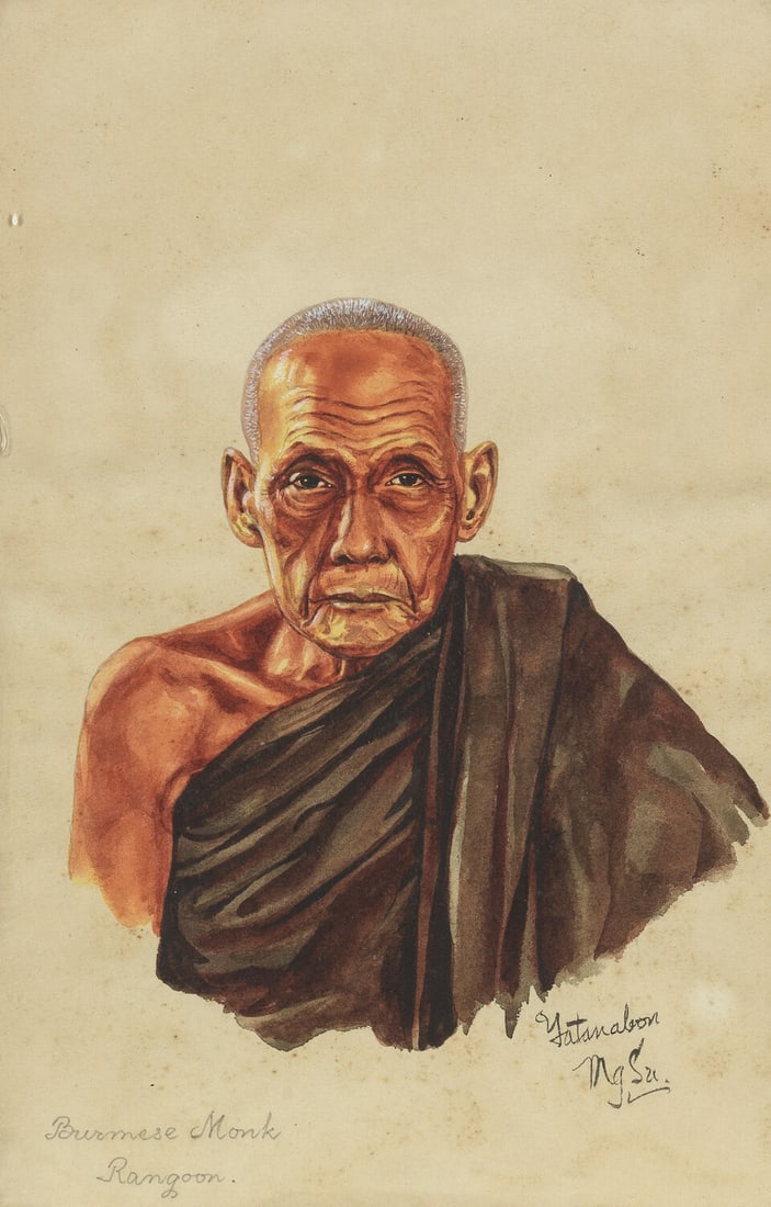 Maung Su Yatanabon (Burmese, 1903-1965) A set of fourteen Burmese figure studies - 8