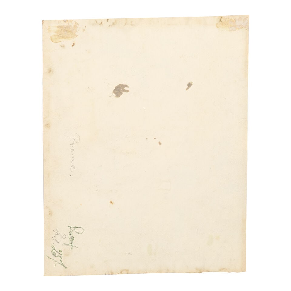 Tun Tin (Burmese, 20th Century) A temple in Prome, Burma unframed - 2