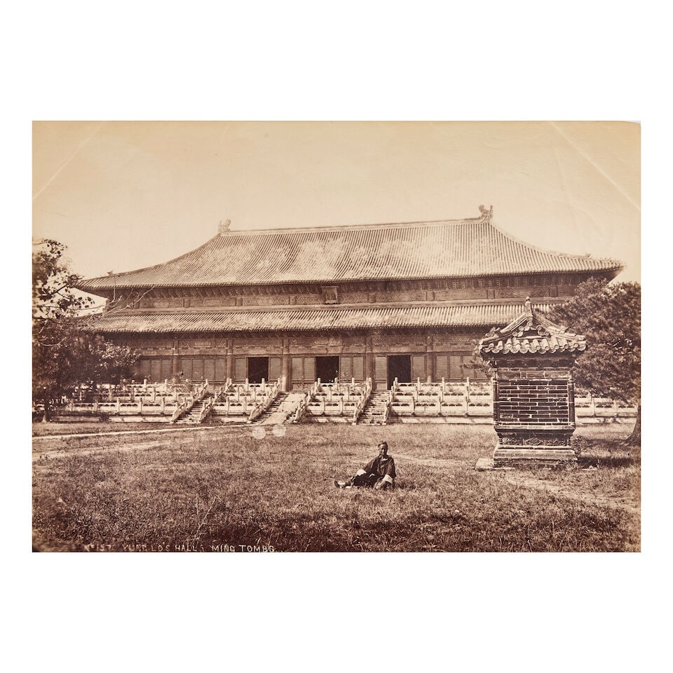 CHINA - BEIJING CHILD (THOMAS) Four views, comprising 'No. 110. The Pagoda near Peking', 1870s (5) - 4