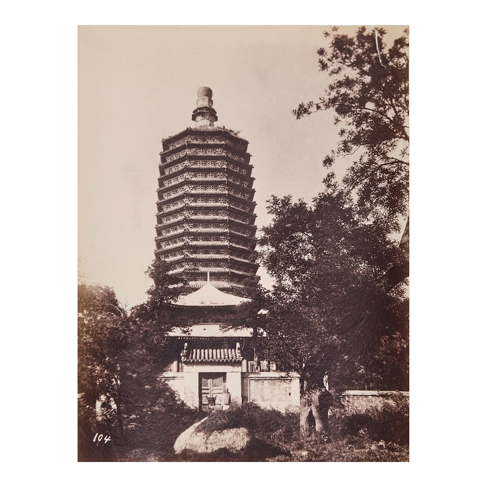 CHINA - BEIJING Seventeen good views of Beijing [Peking], including the city walls, observatory,... - 4