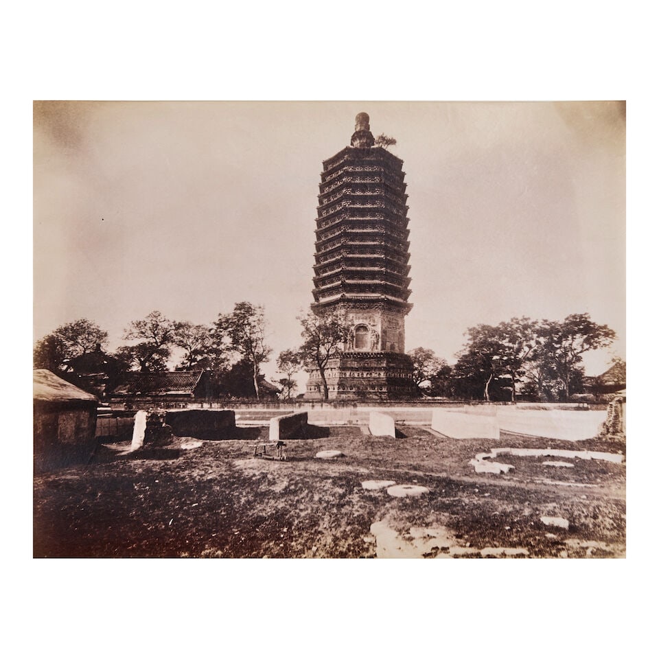 CHINA - BEIJING Seventeen good views of Beijing [Peking], including the city walls, observatory,... - 5