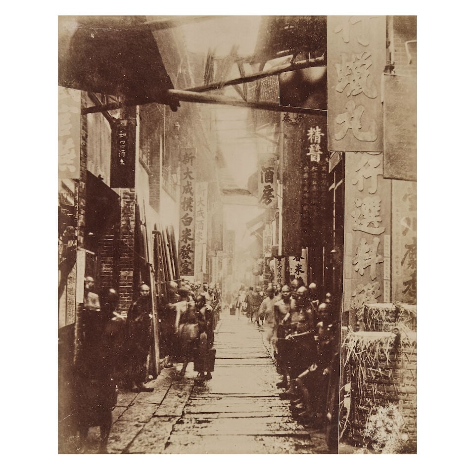 CHINA - CANTON/GUANGZHOU A group of 16 street scenes, views and interiors of Canton [Guangzhou],... - 4
