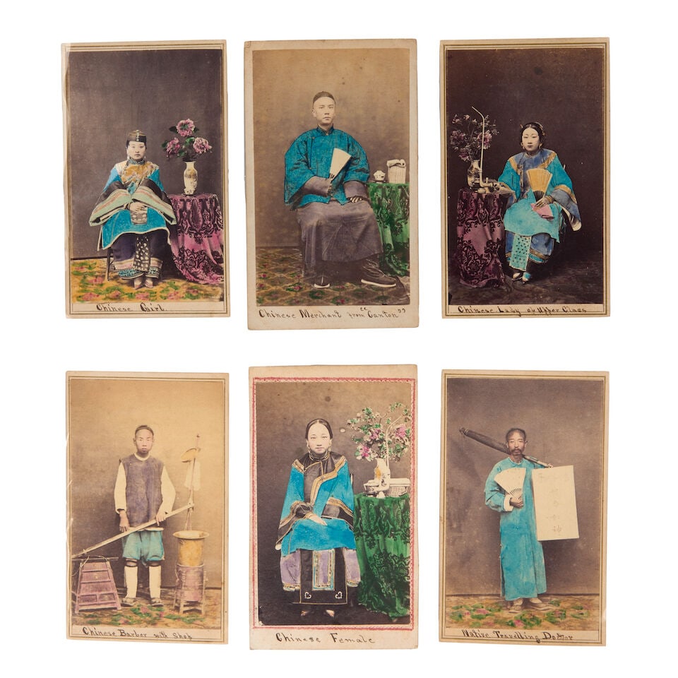 CHINA - CARTES-DE-VISITE A collection of 37 photo cartes-de-visite portraits of Chinese sitters ... - 3