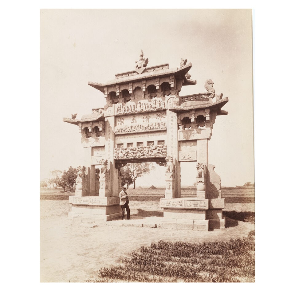 CHINA - CHEFOO/YANGAI Eleven views of Chefoo [Yangai], including a series of six views of the fo... - 3
