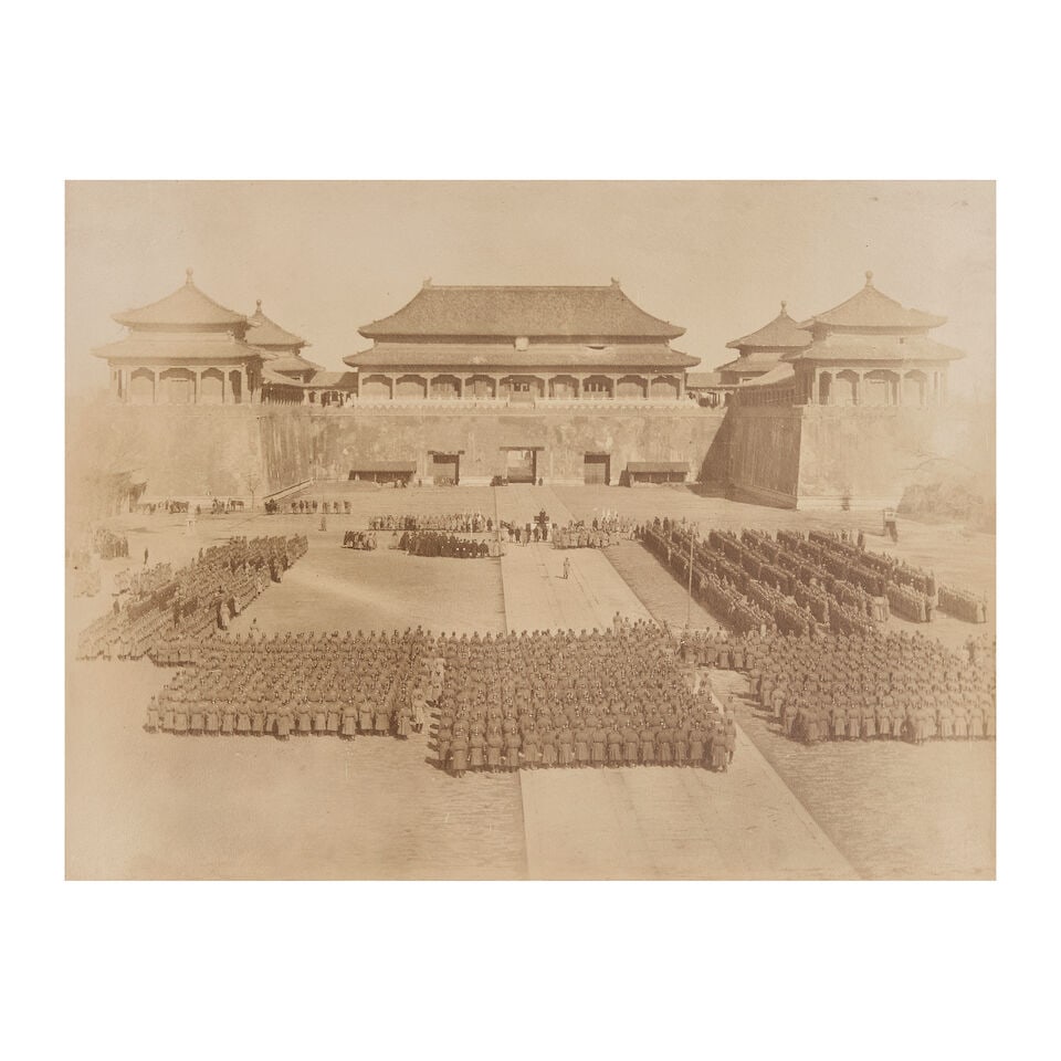 CHINA - BEIJING A miscellaneous group of fifteen views and street scenes, mostly relating to Bei... - 2