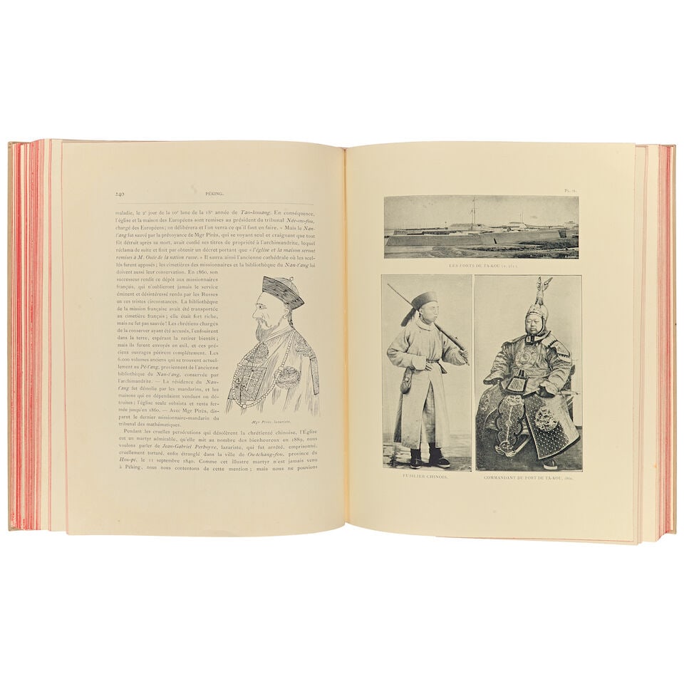 CHINA - BEIJING FAVIER (ALPHONSE) Péking. Histoire et description, 2 parts in 1 vol., FIRST... - 2