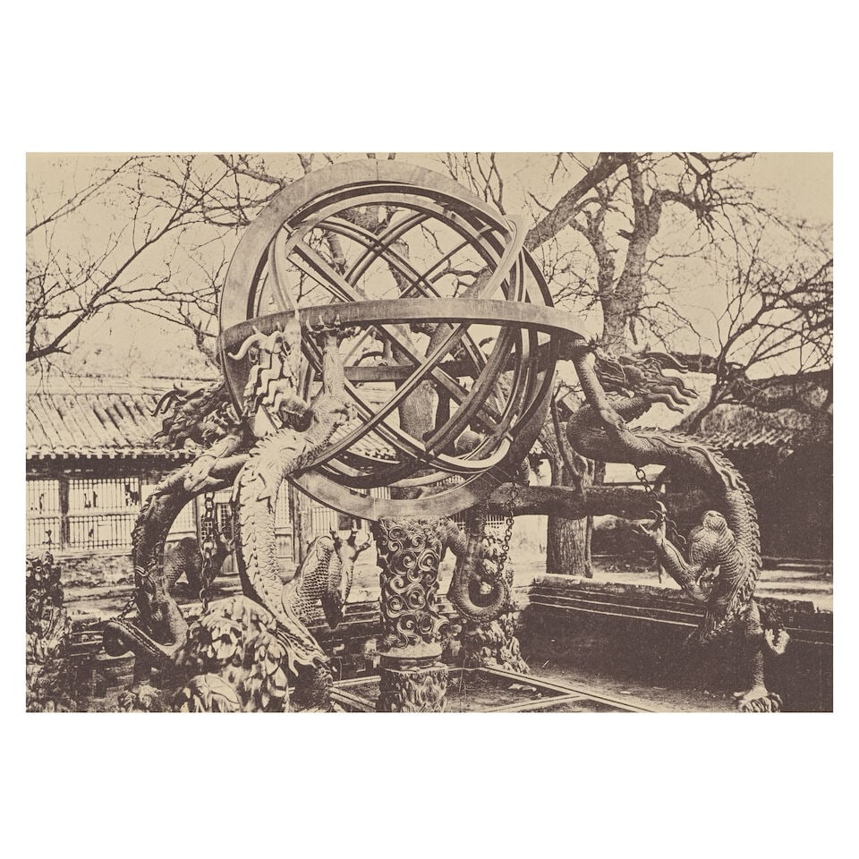 CHINA - BEIJING FAVIER (ALPHONSE) Péking. Histoire et description, 2 parts in 1 vol., FIRST... - 3