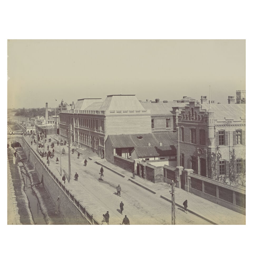 CHINA - BEIJING Album of 27 unusual views of the Legation Quarter in Beijing [Peking], [c.1905] - 4