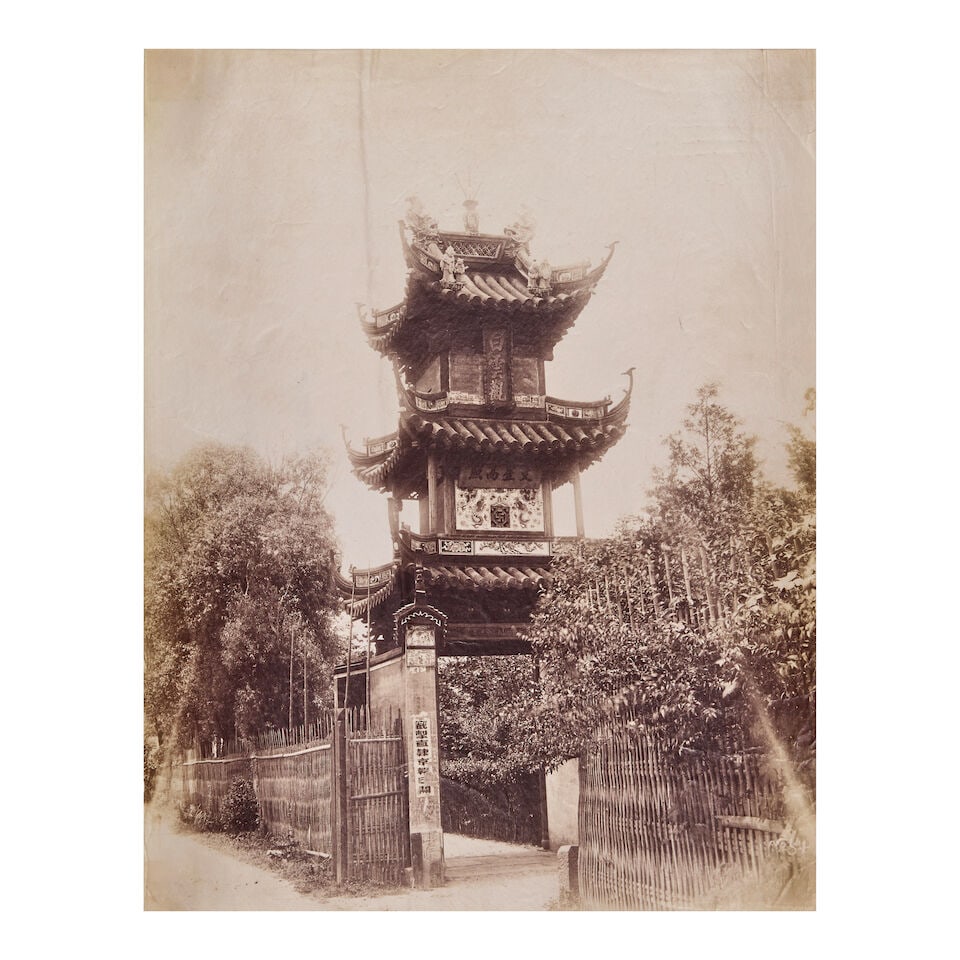 CHINA - SHANGHAI Sixteen views of Shanghai, [1870s-1900] (16) - 2