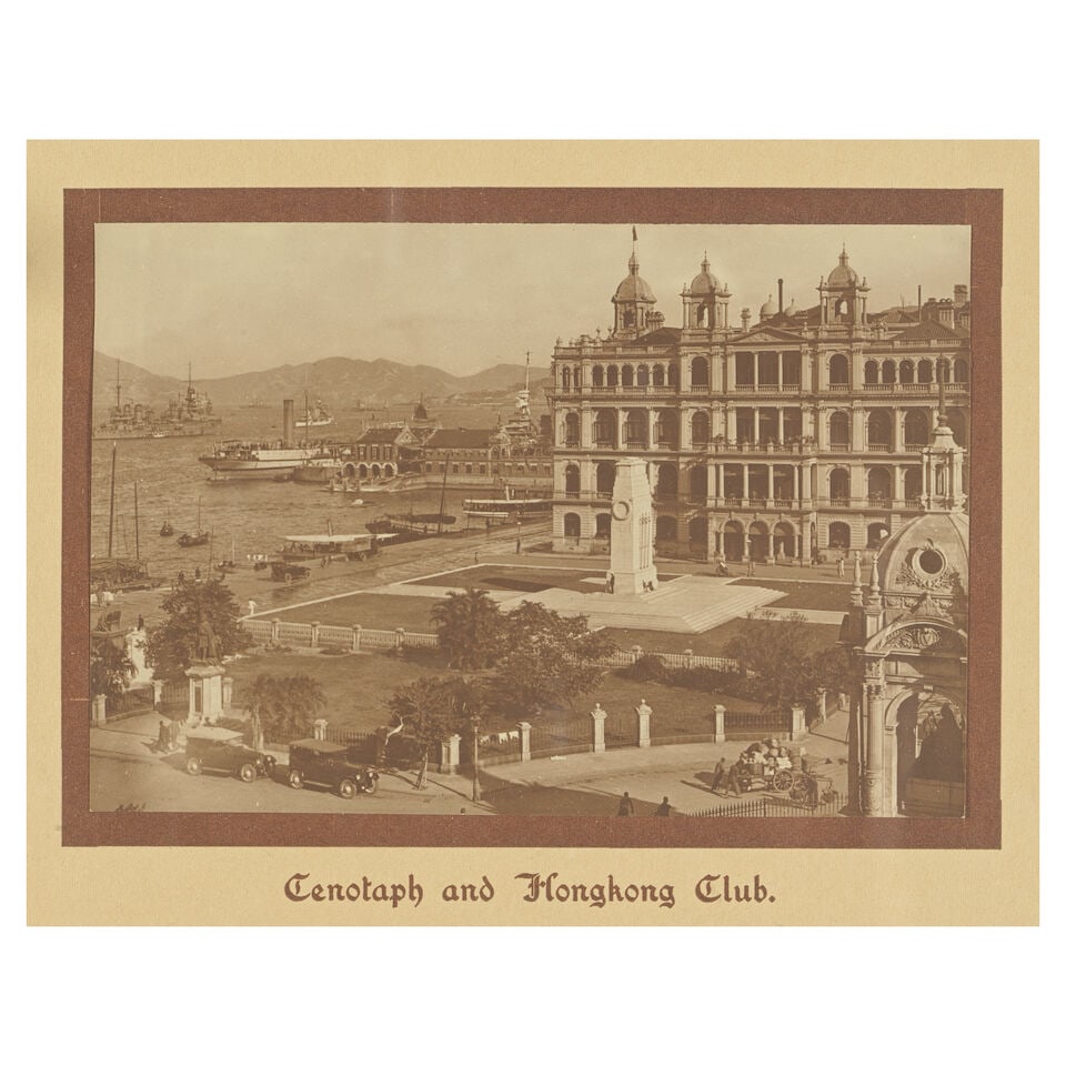 CHINA - HONG KONG HAZELL (DENIS H., photographer) Picturesque Hongkong, Ye Olde Printerie, [1925] - 2