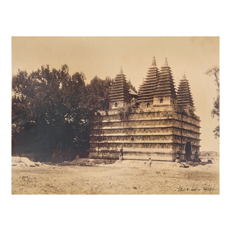 CHINA - BEIJING Sixteen views of the Imperial Summer Palace and environs, near Beijing, [1870s/8... - 6