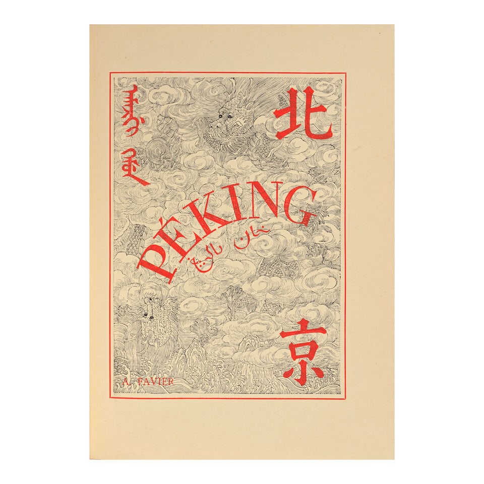 CHINA AND EAST ASIA Album of 59 views, compiled by the Italian artist Julius [Giulio] Blaas (18... - 3