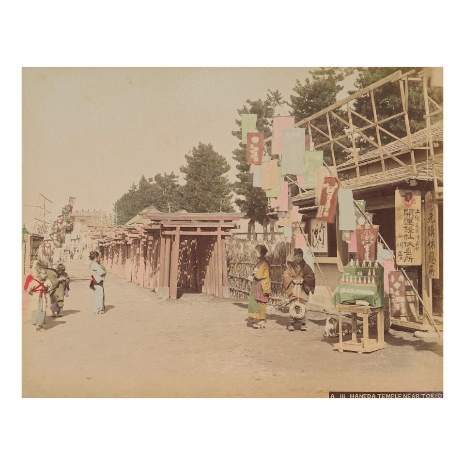 JAPAN Album of 50 tinted albumen photographs of group studies and portrait types (21) and views ... - 4