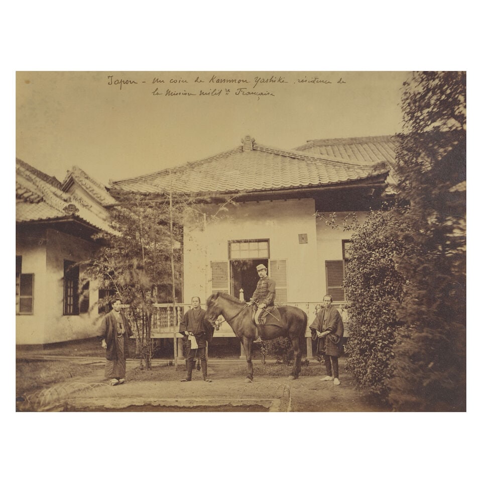 JAPAN BEATO (FELICE) and others. Forty-seven views of Japan, and 14 portraits or genre types, [1... - 4