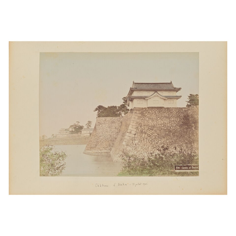 JAPAN, HONG KONG, SINGAPORE, ETC. Album of 56 views, including Japan (44), Hong Kong (5), Singap... - 2