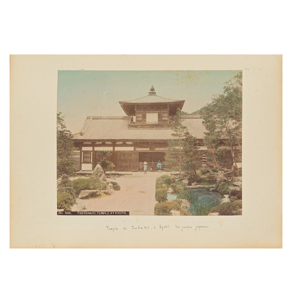 JAPAN, HONG KONG, SINGAPORE, ETC. Album of 56 views, including Japan (44), Hong Kong (5), Singap... - 3