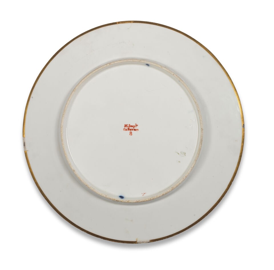A later-decorated Sèvres plate with cameo centre, late 19th century - 2