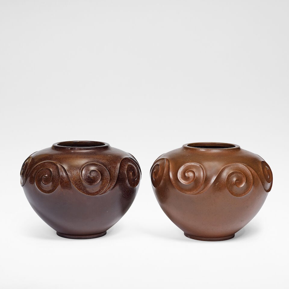 Yashima Boshu Two globular vases, circa 1960s: Yashima Boshu Two globular vases, circa 1960s Bronze, with cast scrolling decoration to sides, one with a glossy patina. Each: 19 cm high, 24 cm diameter Each underside impressed with artist's seal.