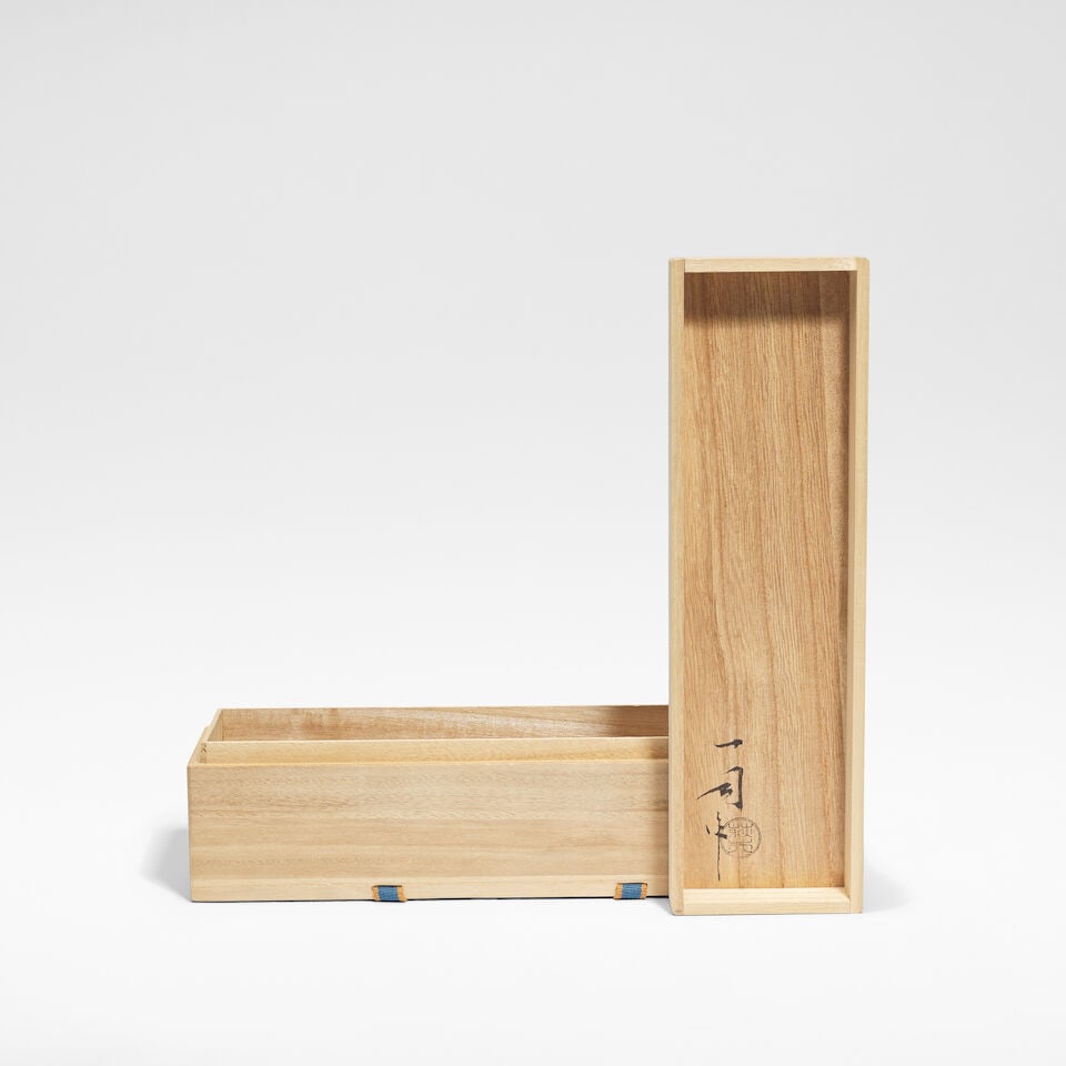 Katori Masahiko 'Suehiro' vase, 20th Century - 2