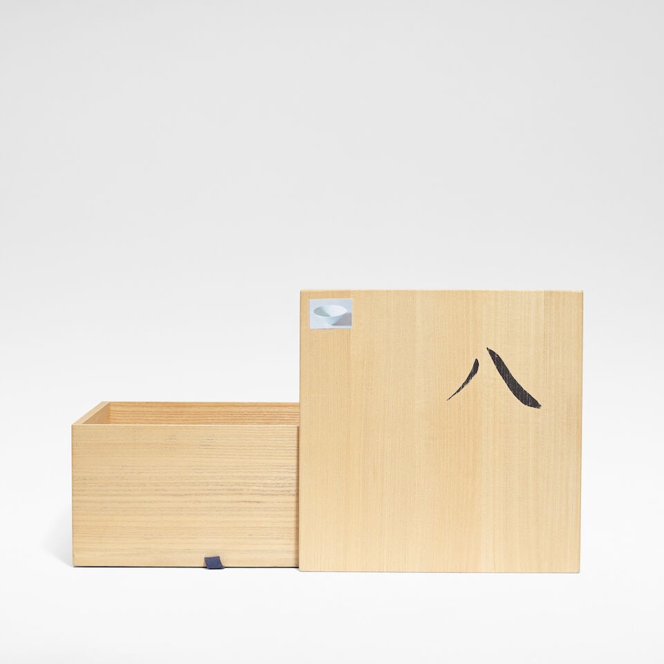 Fukami Sueharu Cut bowl - 3