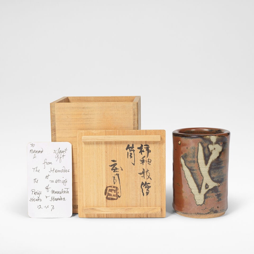 Shoji Hamada Brush pot, circa 1971 - 2