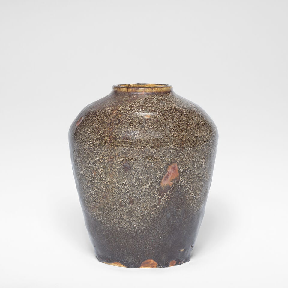 William Staite Murray Early vase, 1921: William Staite Murray Early vase, 1921 Stoneware, running mottled black, brown and iron glazes. 20 cm high, 17.5 cm diameter Underside incised W.S.Murray 12/21 London. For further information on this