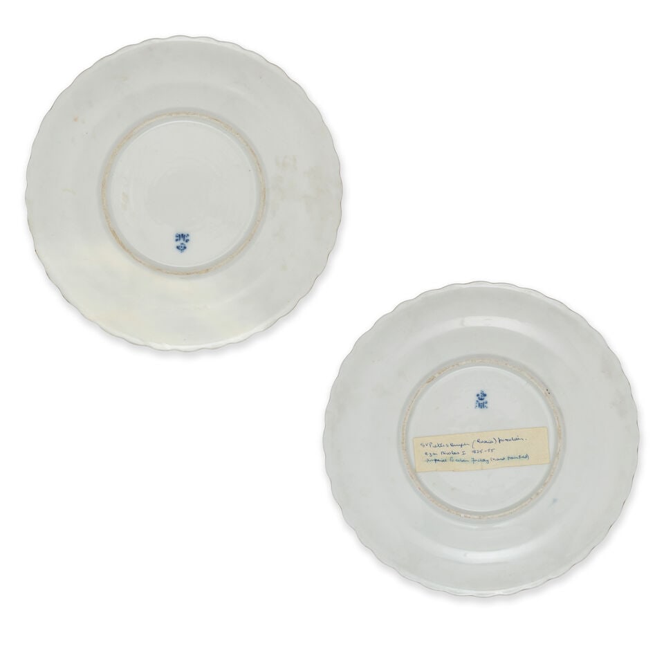 Pair of porcelain platesImperial Porcelain Manufactory, St. Petersburg, period of Nicholas I (18... - 2