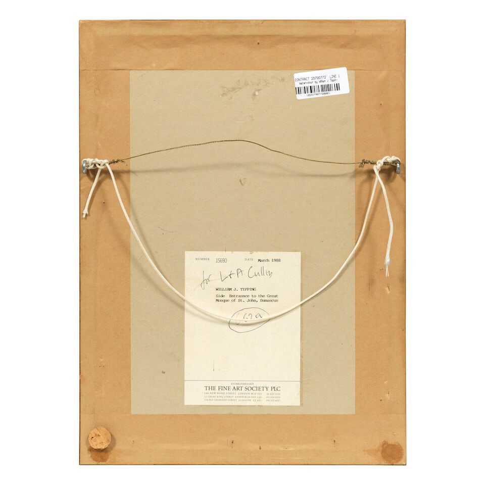 William J. Tipping (British, 1816-1897) Side entrance to the Great Mosque of St John Damascus - 3