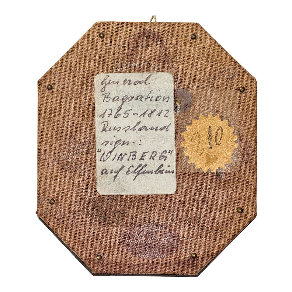 French school, first quarter 19th century: Portrait miniature of an officer, together with two o... - 3