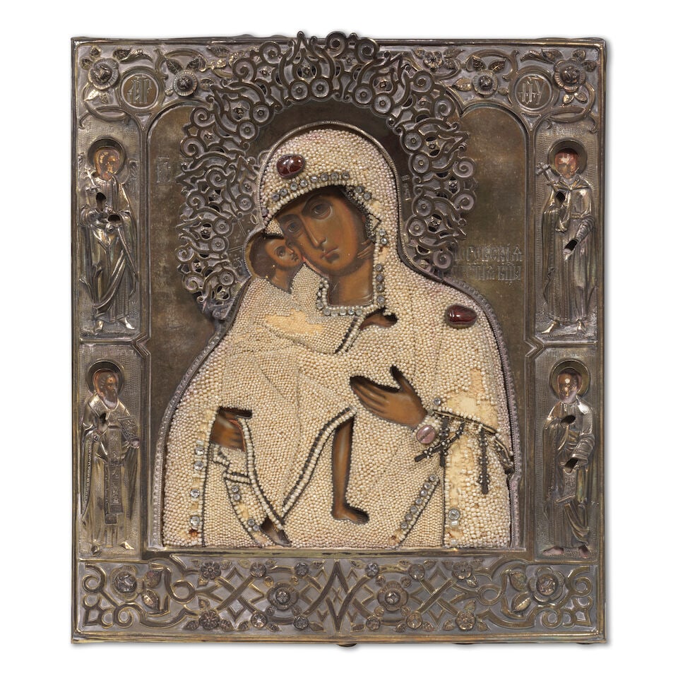 Icon of the The Feodorovskaya Mother of Godmaker's mark in Cyriilic 'IU', assay mark in Cyrillic... (1 of 2)