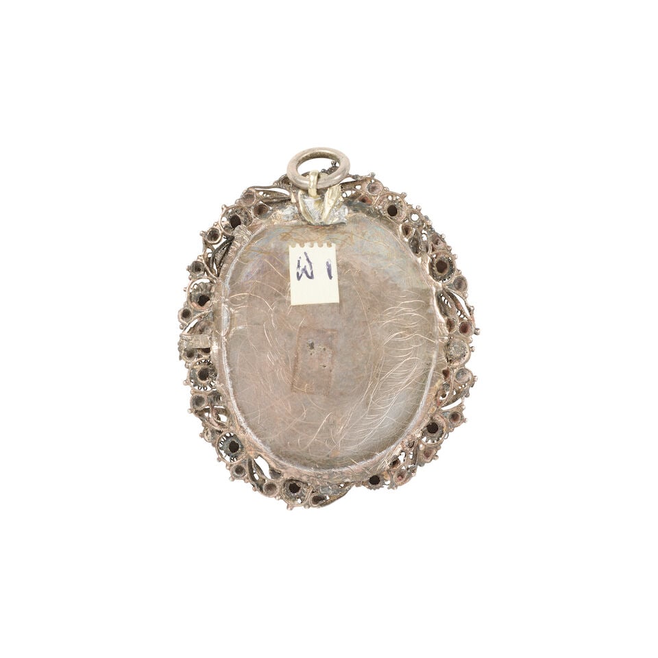 Portrait miniature of gentleman together with four English portrait miniature of male sitters in... - 9