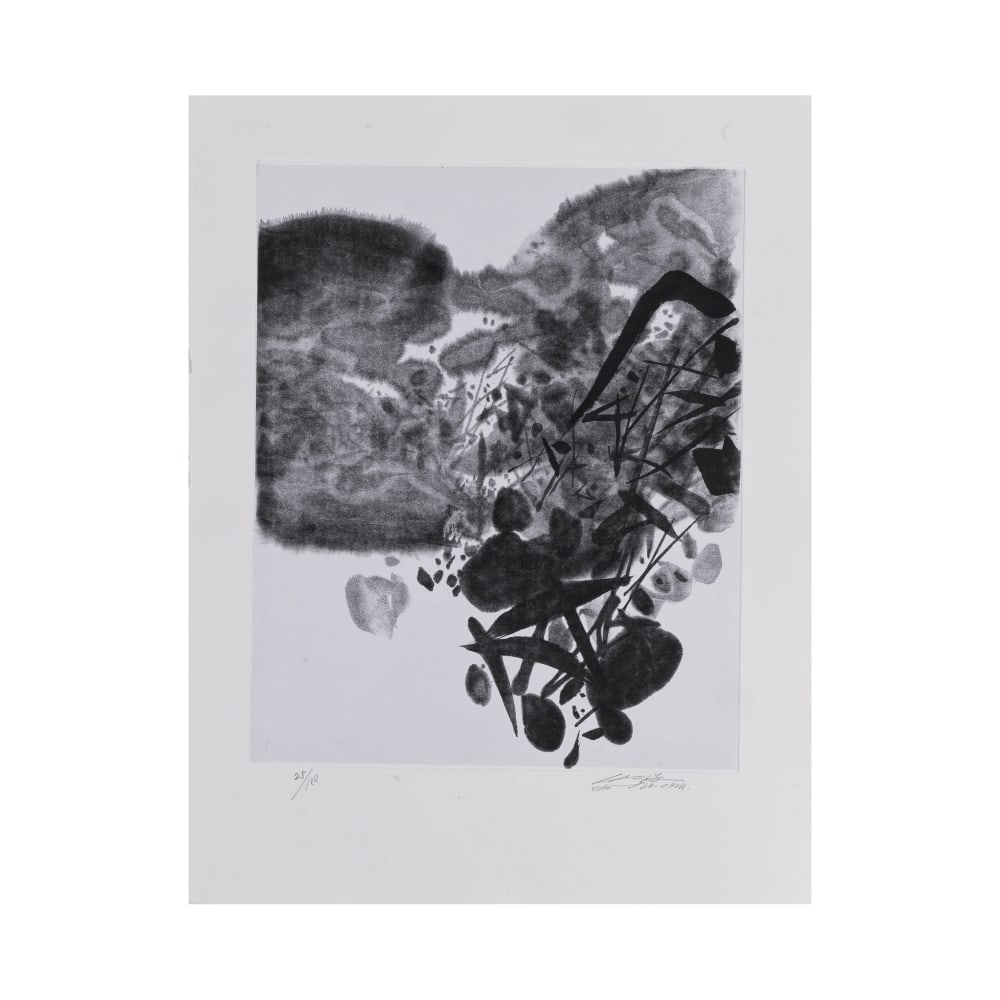 CHU TEH-CHUN (1920-2014) Sans titre Gravure en noir et blanc sur Moulin du GuéSignée e... (1 of 1)