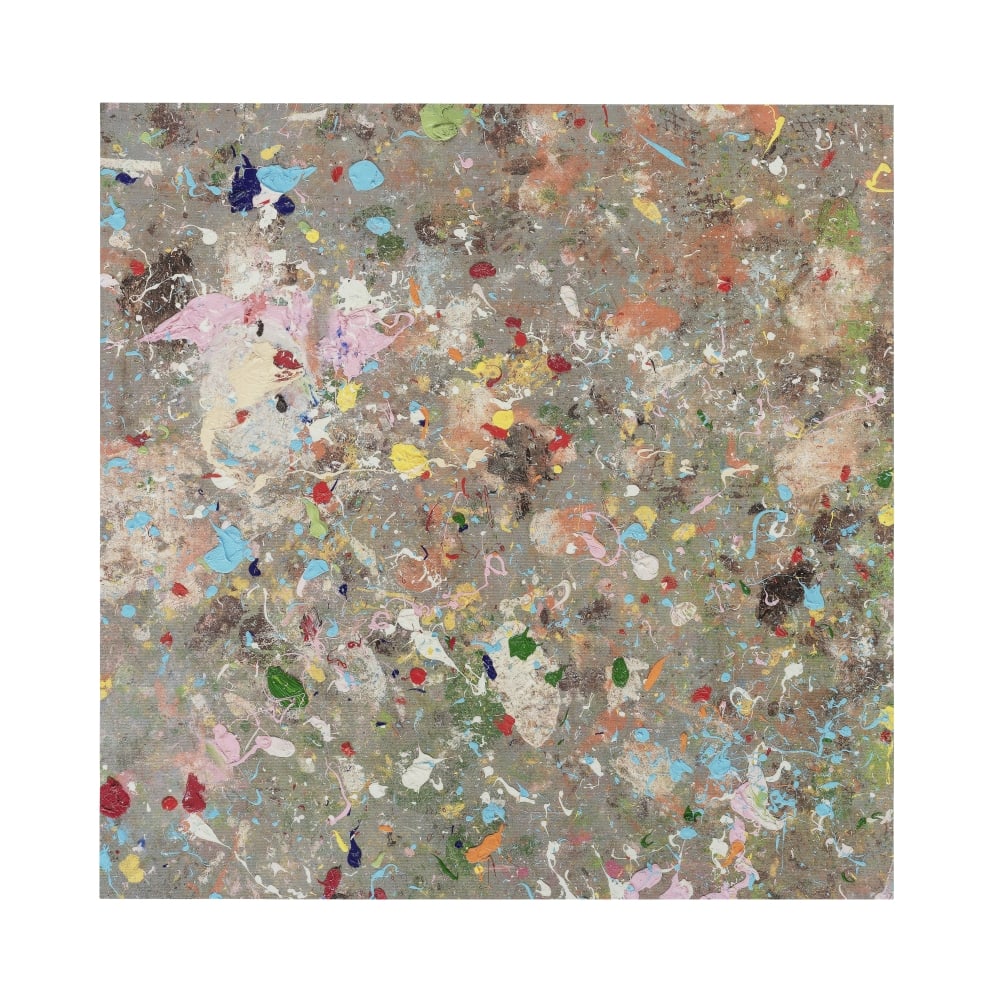 DAMIEN HIRST (NE EN 1965) Mill Bay, Salcombe, 2023 Tirage Giclée laminé sur panneau co... (1 of 1)