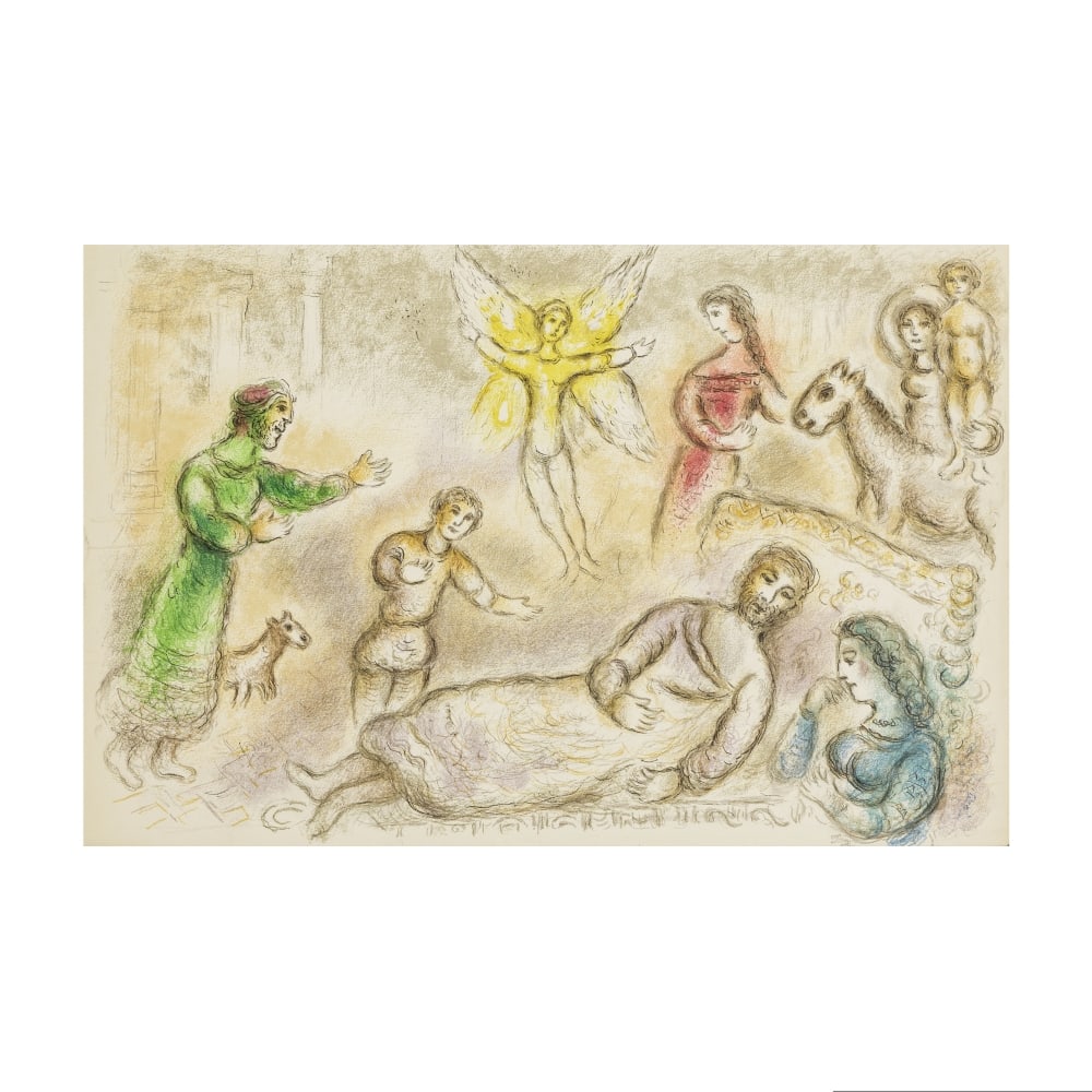 MARC CHAGALL (1887-1985) L'Odyssée- La Paix Retrouvée, 1975 (Cramer, 96)Lithographie e...: MARC CHAGALL (1887-1985) L'Odyssée- La Paix Retrouvée, 1975 (Cramer, 96) Lithographie en couleurs sur vélin d'Arches Planche tirée de l'ouvrage L'Odyssée, edition à 250 &