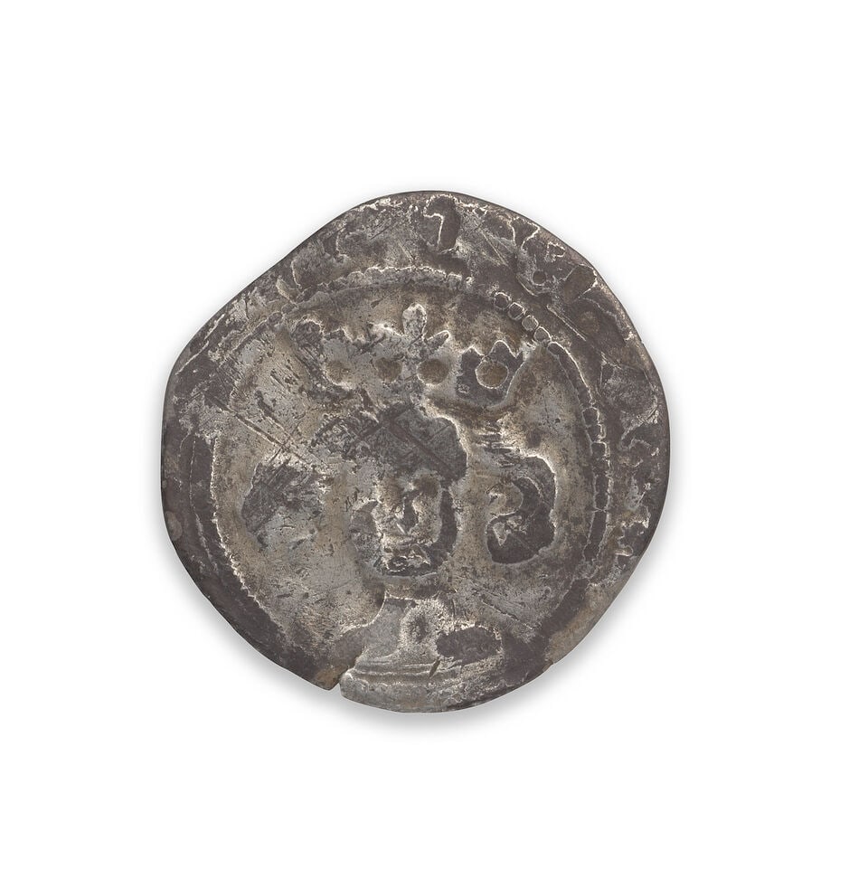 Henry IV, 1399-1413, Henry V, 1413-1422, Henry VI, 1422-1461,: Henry IV, 1399-1413, Henry V, 1413-1422, Henry VI, 1422-1461, Henry IV, 1399-1413, Heavy coinage (1399-1412), Penny, 0.89g, York, crowned facing bust with broad face and round chin, R.Long cross with