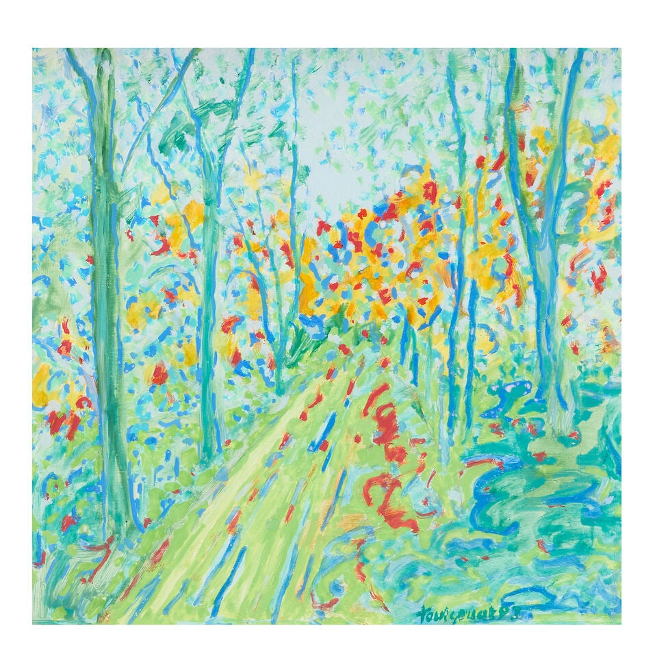 Jean Marie Toulgouat (French, 1927-2005) Le Grande Allée, Manotte (1 of 3)