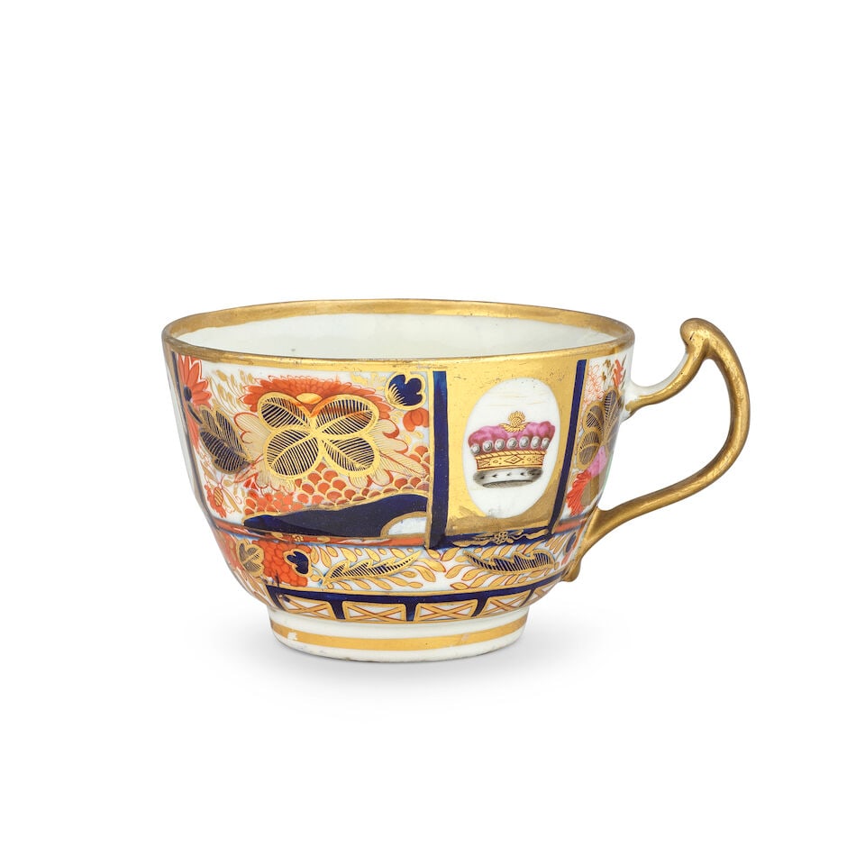 A Chamberlain Worcester breakfast cup from the 'Horatia Service', circa 1802-03 - 2