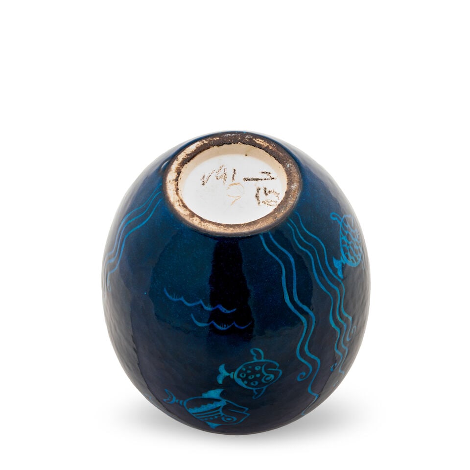 VIKTOR SCHRECKENGOST (1906-2008) FOR COWAN POTTERY VASE WITH FISH Rocky River, Ohio, circa 1931,... - 2