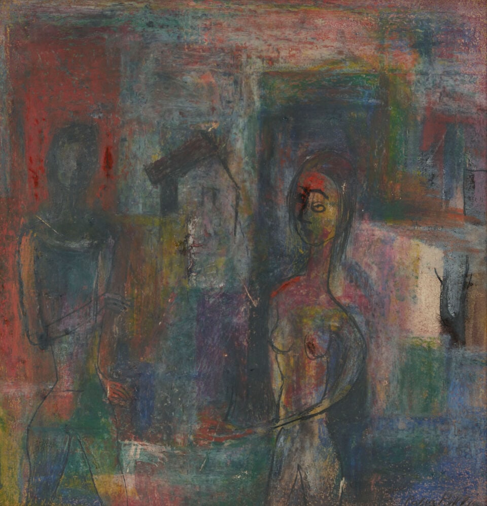 POLIA PILLIN (1909-1992) FIGURES IN A LANDSCAPE California, circa 1970, oil on paper, signed lo... (1 of 5)