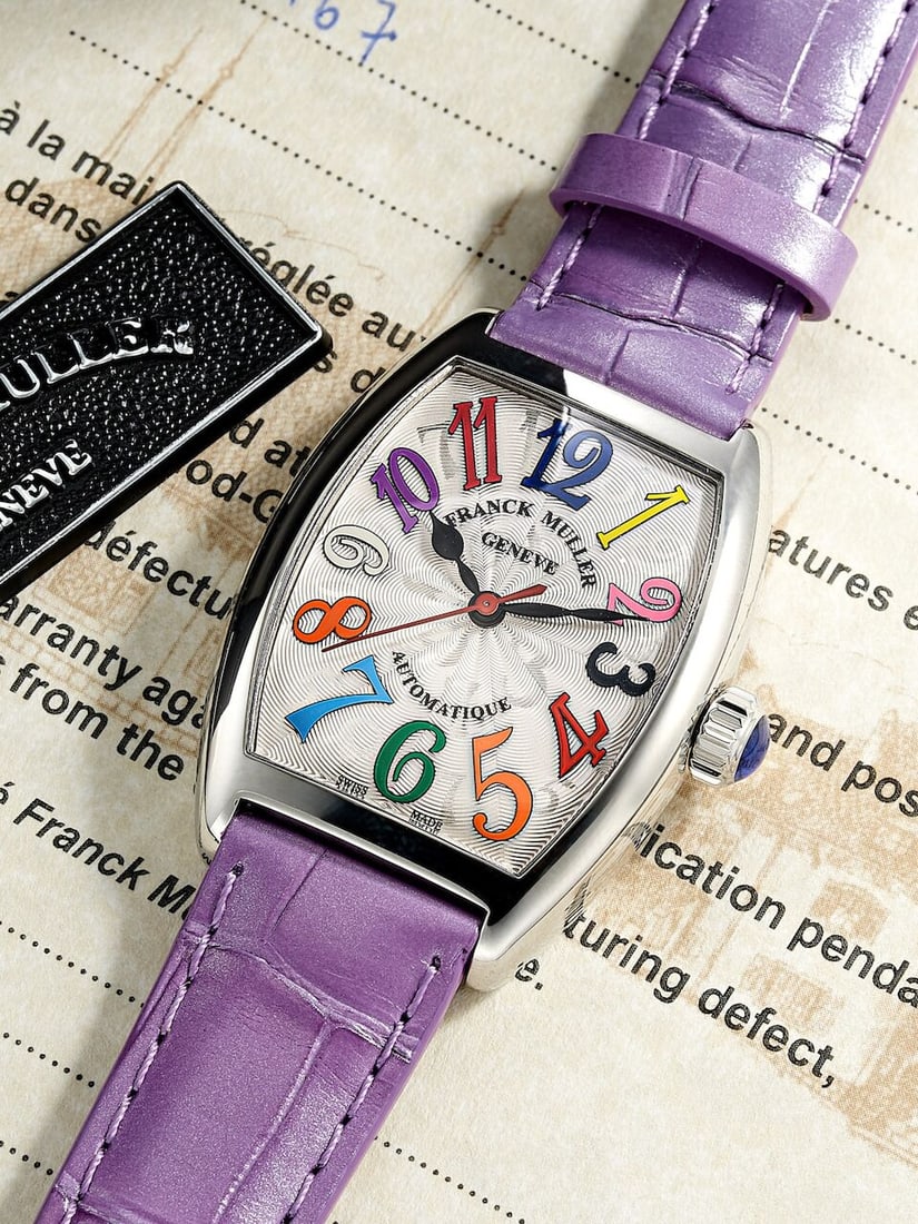 [NO RESERVE] FRANCK MULLER | CINTRÉE CURVEX COLOR DREAM, REF.7500 SC AT FO COL DRM HO, A NE...: [NO RESERVE] FRANCK MULLER | CINTRÉE CURVEX COLOR DREAM, REF.7500 SC AT FO COL DRM HO, A NEW OLD STOCK ASIA EDITION STAINLESS STEEL WRISTWATCH, CIRCA 2010 Case No: 67 Calibre: 2671, automatic, si