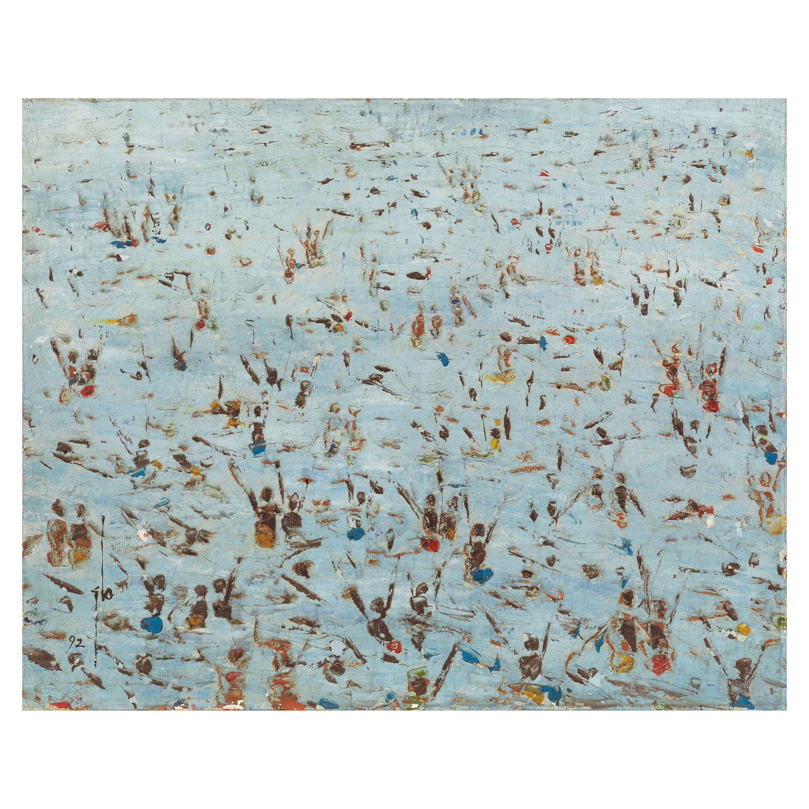 Ablade Glover (Ghanaian, born 1934) Argungu Fishing Festival (1 of 1)